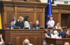 Верховна Рада перепрограмувала НАБУ та САП під Генпрокуратуру