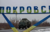 Покровськ опинився в кільці ворога: ситуація критична - експерт