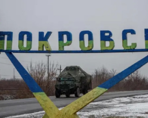 Покровск оказался в кольце врага: ситуация критическая - эксперт