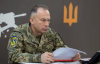 Украине срочно нужны Patriot, ATACMS и Taurus для сдерживания атак РФ - Сырский