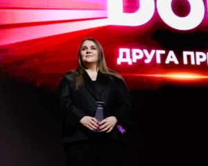 Черногоренко залишає посаду заступниці міністра оборони з цифровізації