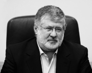 Розкрадання мільярдів з ПриватБанку: НАБУ завершило слідство у справі Коломойського