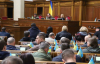 Закон о расширении полномочий генпрокурора не нарушает независимость антикоррупционных органов – нардеп