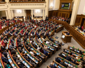 В Раде зарегистрировали законопроект о возвращении независимости НАБУ и САП