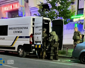 Мали підірвати кафе у центрі Києва - СБУ зупинила спробу теракту