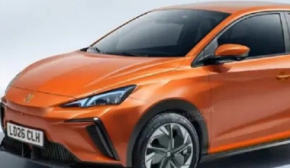 MG представить бюджетний електрокар MG2 за €20 000