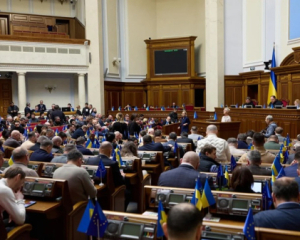 Скандальное голосование за закон о НАБУ: нардепы &quot;включили заднюю&quot;