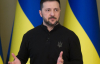 "Прорывов нет": Зеленский о ситуации на передовой