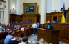 Рада розгляне законопроєкт про посилення незалежності НАБУ та САП 31 липня