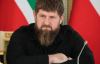 Кадиров ледь не втопився на відпочинку - ЗМІ