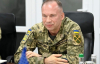 Сирський повідомив про прибуття нових ППО