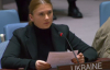 "Никогда не прекратит свою колониальную войну": Украина в ООН назвала удары по России необходимостью