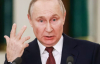 В ISW объяснили, почему Путин откладывает встречу с Зеленским
