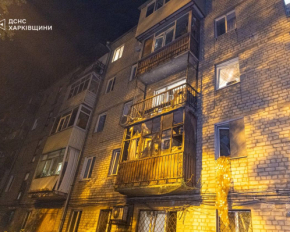 Аката РФ на Харків: показали наслідки