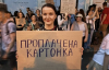 В Україні - гуде Картонковий майдан, Трамп розмістив ядерку у Великій Британії