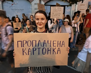 В Україні - гуде Картонковий майдан, Трамп розмістив ядерку у Великій Британії
