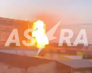Дрони СБУ атакували російський завод "Сигнал", що виготовляє обладнання для армії РФ