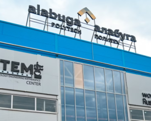 Кремль расширяет завод "Алабуга" для увеличения выпуска беспилотников