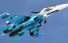 На российском аэродроме уничтожен истребитель Су-27УБ