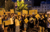 В Києві активісти знову вийшли  проти закону, що ліквідовує незалежність НАБУ і САП