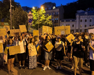 В Киеве активисты снова вышли против закона, ликвидирующего независимость НАБУ и САП