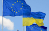 ЕС уменьшил помощь Украине - NYT