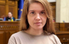 "Наше мислення дійсно дещо інше" - Безугла розповіла, що має синдром Аспергера