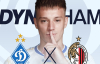 "Динамо" прийме "Хамрун Спартанс" у матчі-відповіді Ліги чемпіонів: які коефіцієнти
