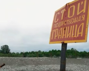 Росія з 1 серпня офіційно закриває 20 пунктів пропуску на кордоні з Україною