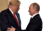 Путін проігнорував ультиматум Трампа - Sky News
