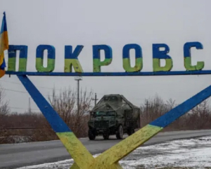 РФ сосредоточила возле Покровска армию, способную захватить всю страну: ВСУ предупреждают об угрозе