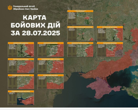 Окупанти захопили нові позиції на Донеччині: Генштаб показав карти боїв