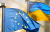 ЕС ударил по Киеву ультиматумом: либо НАБУ независимое, либо Украина без денег