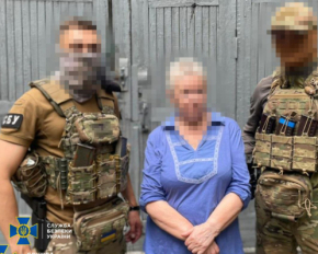 ІТ-шник, безробітна і подвійна агентка: затримали одразу трьох зрадників