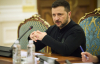 Зеленський підписав закон про компенсації родинам загиблих у полоні