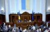 В Раді анонсували реєстрацію постанову про відновлення онлайн-трансляцій засідань
