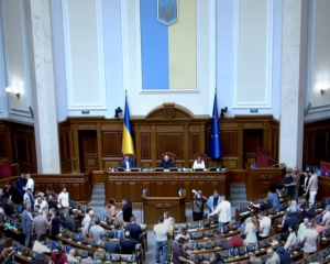 В Раді анонсували реєстрацію постанови про відновлення онлайн-трансляцій засідань