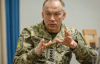 Сырский назвал направление фронта, на котором россияне начинают активнее наступать