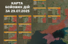 ЗСУ під загрозою котла: росіяни стискають кільце з півночі та сходу - Генштаб показав карти