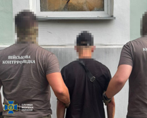 У Силах оборони спіймали &quot;крота&quot; - що накоїв