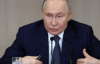 Путін не приймає мир від Трампа: аналітики назвали три причини