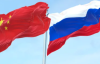 Китай і Росія в серпні проведуть спільні навчання та патрулювання в Тихому океані