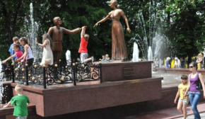 Коли доречно говорити фразу "мати місце", а коли краще сказати інакше