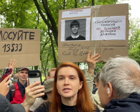 &quot;Голосуйте!&quot; - у Києві мітингують за відновлення незалежності НАБУ і САП