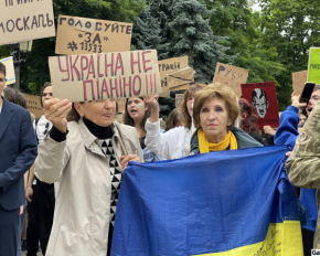 Провокації влади і &quot;ганьба&quot; Тимошенко: як українці під Верховною Радою вимагали повернути незалежність НАБУ і САП та що говорили про нардепів