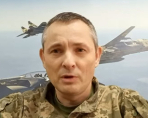 Игнат рассказал, почему не удалось сбить все ракеты во время ночной атаки на Киев