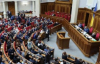 Финансовая поддержка фронта растет: правительство перебрасывает миллиарды на войну