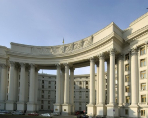 Київ жорстко відповів на заяву Нікарагуа щодо визнання окупованих територій російськими