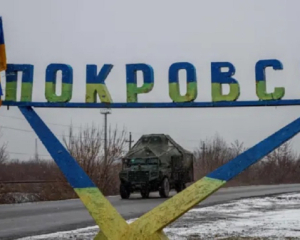 Оборона Покровська під загрозою через прориви на флангах: ворог наближається до міста - військові