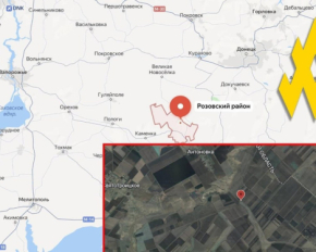 Партизаны передали позиции российских танков Т-62 на Запорожском направлении Силам обороны